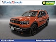  Honda Passport
