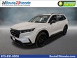  Honda CR-V Hybrid