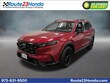 Honda CR-V Hybrid