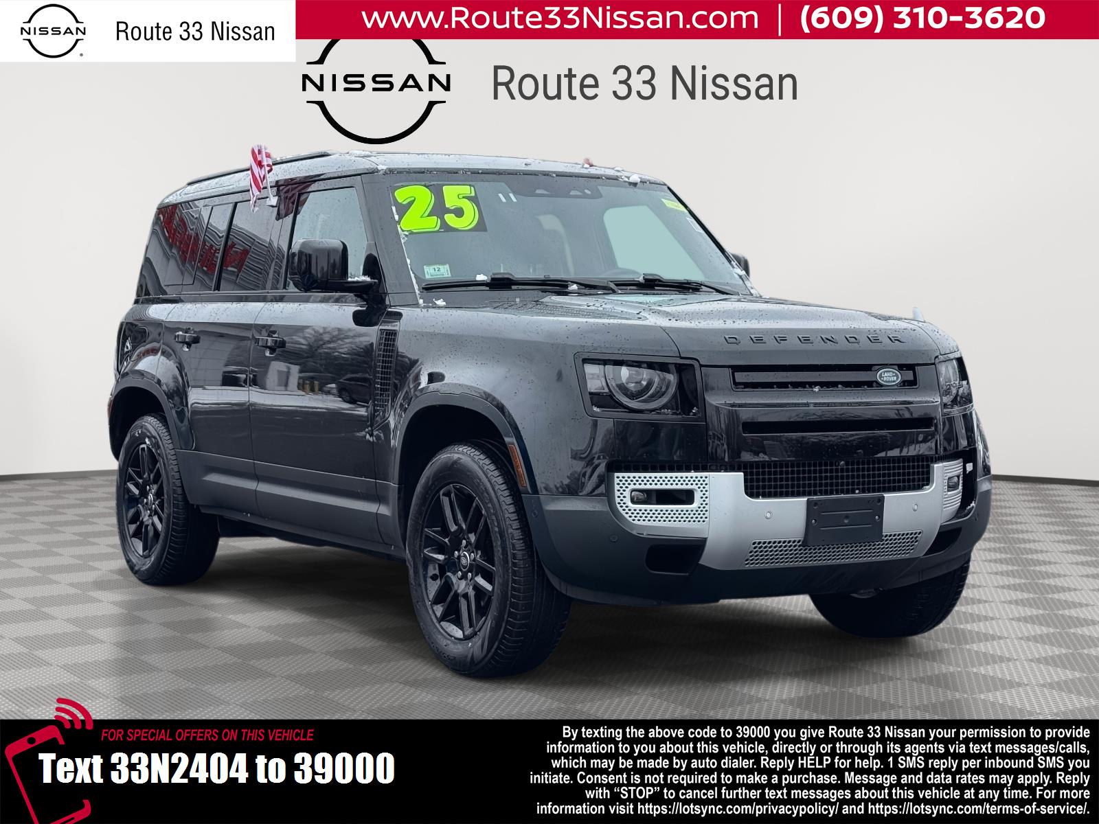 2025 Land Rover Defender 110 S P300's photo