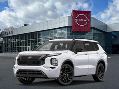 2026 Nissan Rogue Plug-In Hybrid Platinum Sport Utility