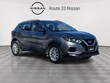  Nissan Rogue Sport