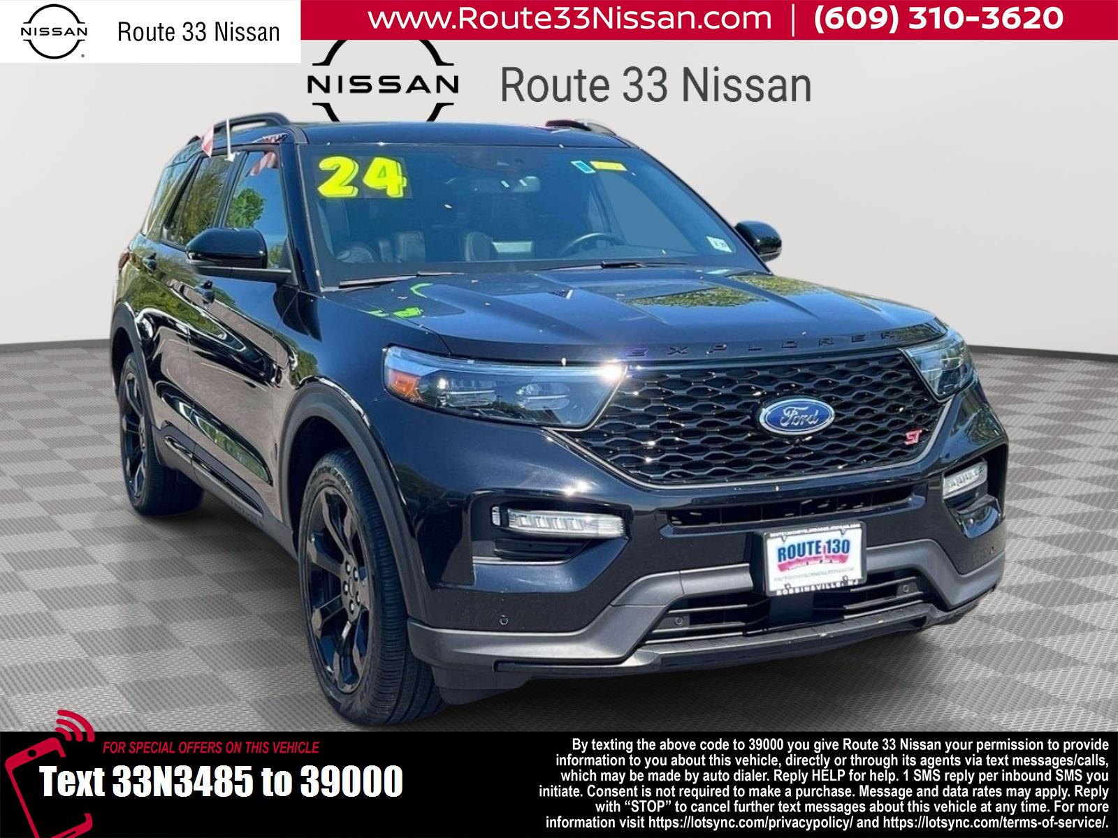 2024 Ford Explorer