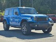 Jeep Wrangler 4xe