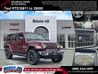  Jeep Wrangler 4xe