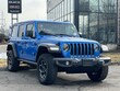  Jeep Wrangler 4xe