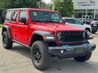 Jeep Wrangler 4xe