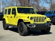  Jeep Wrangler 4xe