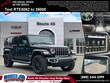  Jeep Wrangler 4xe