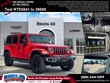  Jeep Wrangler 4xe