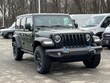  Jeep Wrangler 4xe