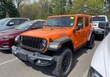  Jeep Wrangler 4xe