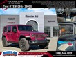  Jeep Wrangler 4xe