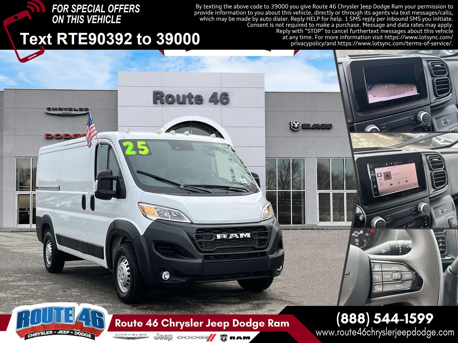 2025 RAM ProMaster Tradesman's photo