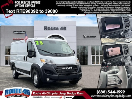 2025 Ram ProMaster Cargo Van Tradesman 2500 Low Roof 136 WB w/Pass Seat Full-size Cargo Van