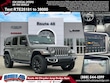  Jeep Wrangler 4xe