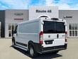 Ram ProMaster Cargo Van