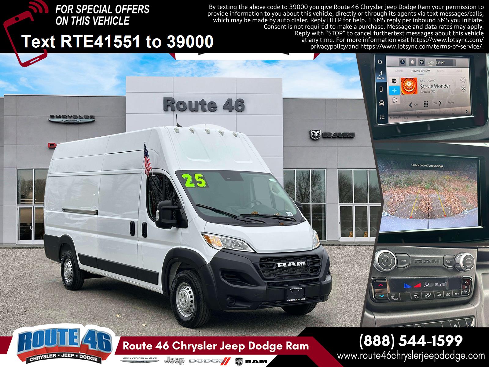 2025 RAM ProMaster Cargo Van Base's photo