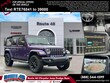 Jeep Wrangler 4xe