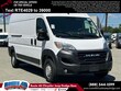  Ram ProMaster Cargo Van