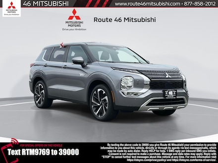 2023 Mitsubishi Outlander Plug-In Hybrid SE SUV