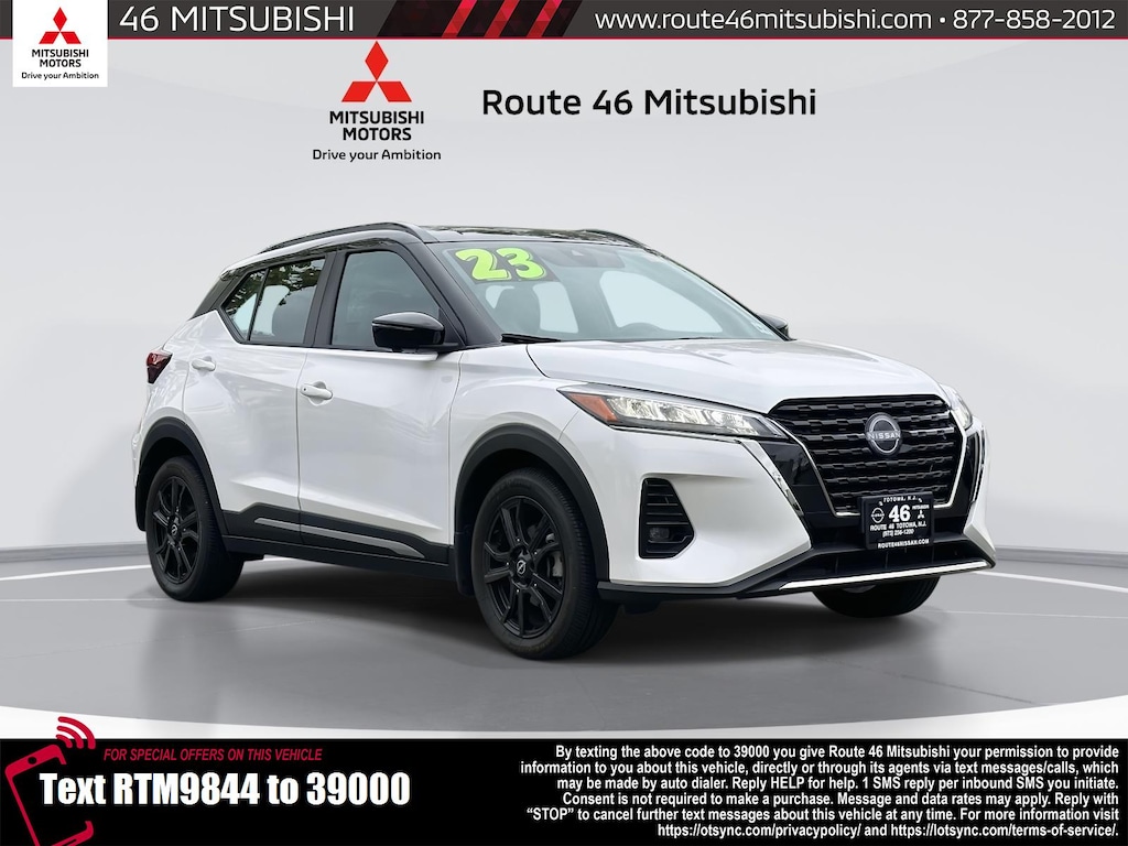 Used 2023 Nissan Kicks SR SUV