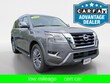  Nissan Armada