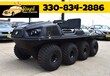  Argo Aurora 800 8X8