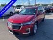  Chevrolet Traverse