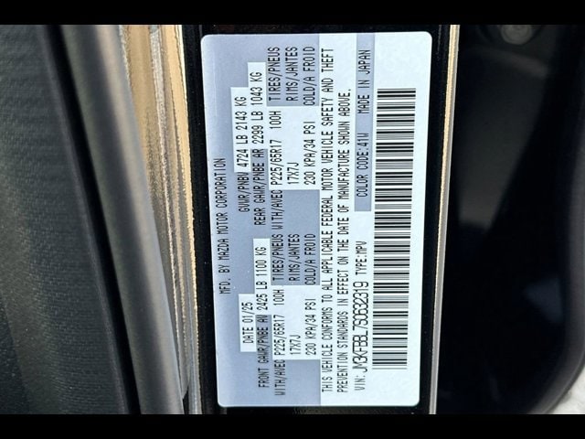 2025 Mazda CX-5 S Select Package - Photo 22