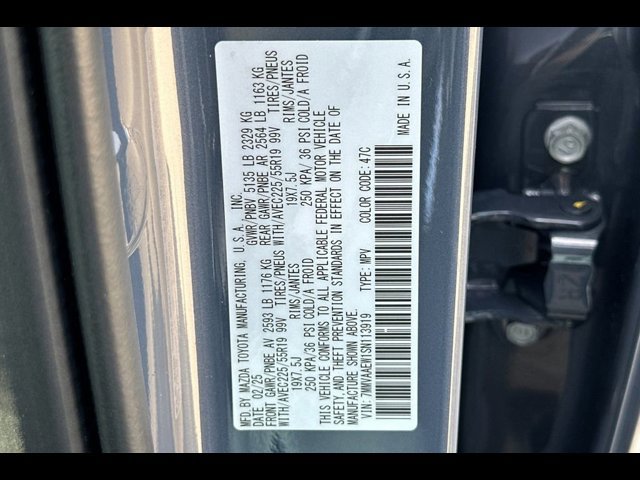 2025 Mazda CX-50 Premium Plus - Photo 22