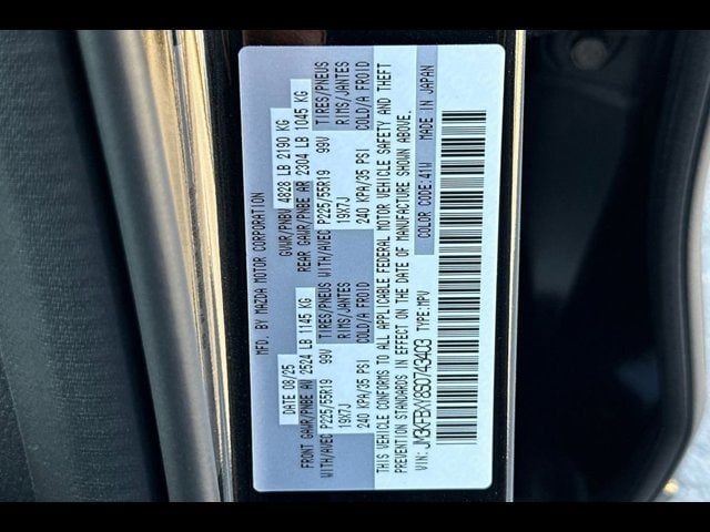 2025 Mazda CX-5 Turbo Signature - Photo 23