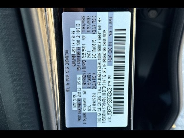 2025 Mazda CX-5 Turbo Signature - Photo 23
