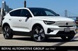 Volvo C40 Recharge Pure Electric