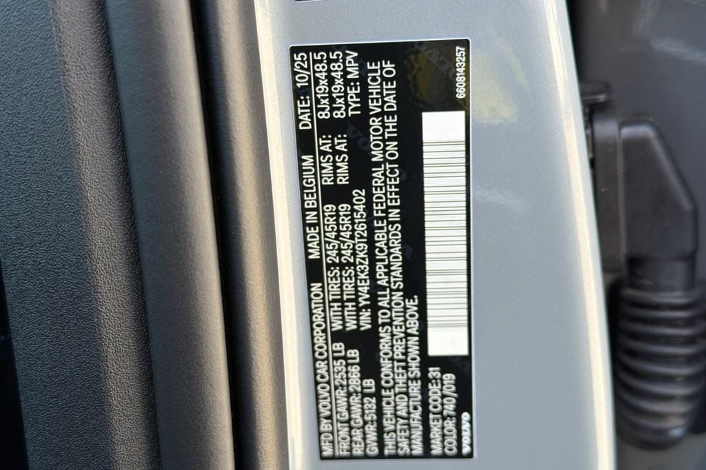 2026 Volvo EX30 Plus - Photo 26