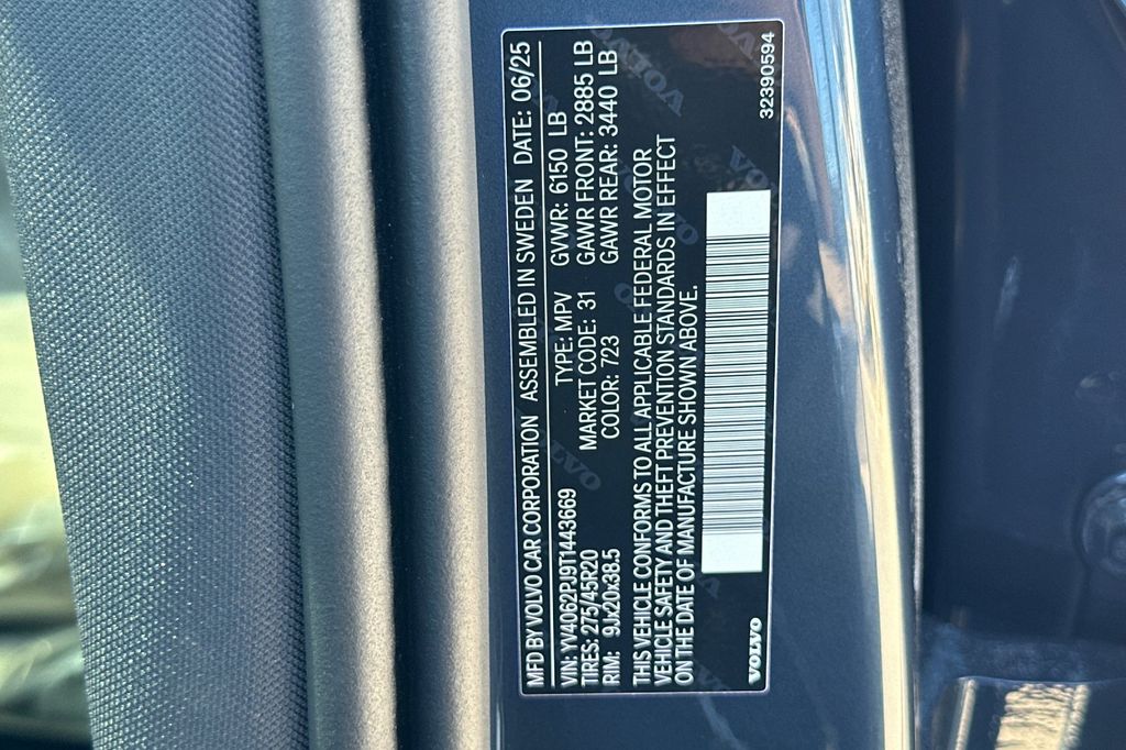 2026 Volvo XC90 Core - Photo 24