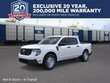 Ford Maverick