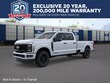 Ford Super Duty