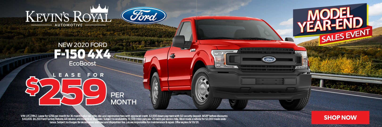 Royal Ford Motors Inc. Ford Dealership in Owego NY