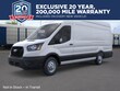 Ford Transit-350 Cargo