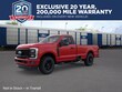 Ford Super Duty F-250 SRW