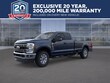 Ford Super Duty F-250 SRW
