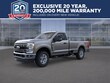 Ford Super Duty F-250 SRW