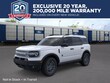  Ford Bronco Sport