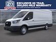 Ford Transit Cargo Van