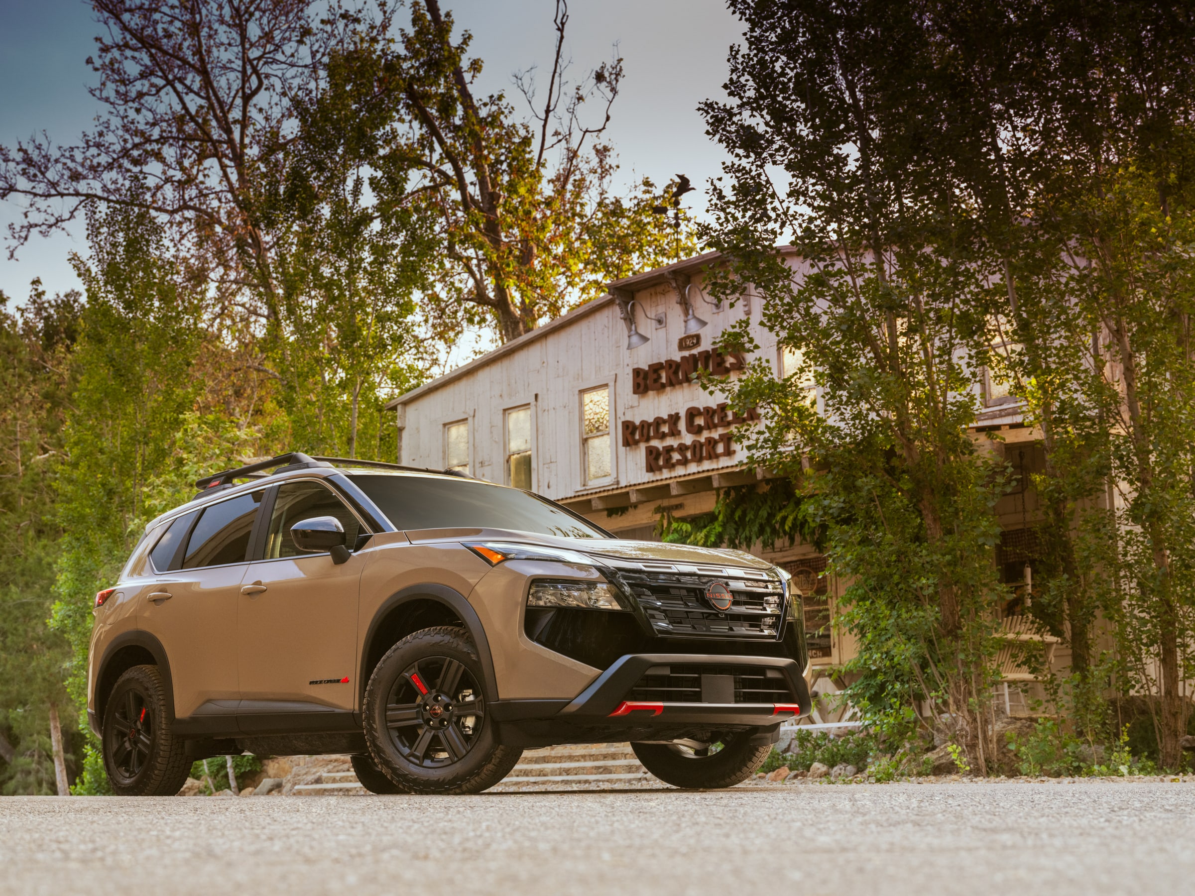 Nissan Rogue