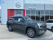 Nissan Armada