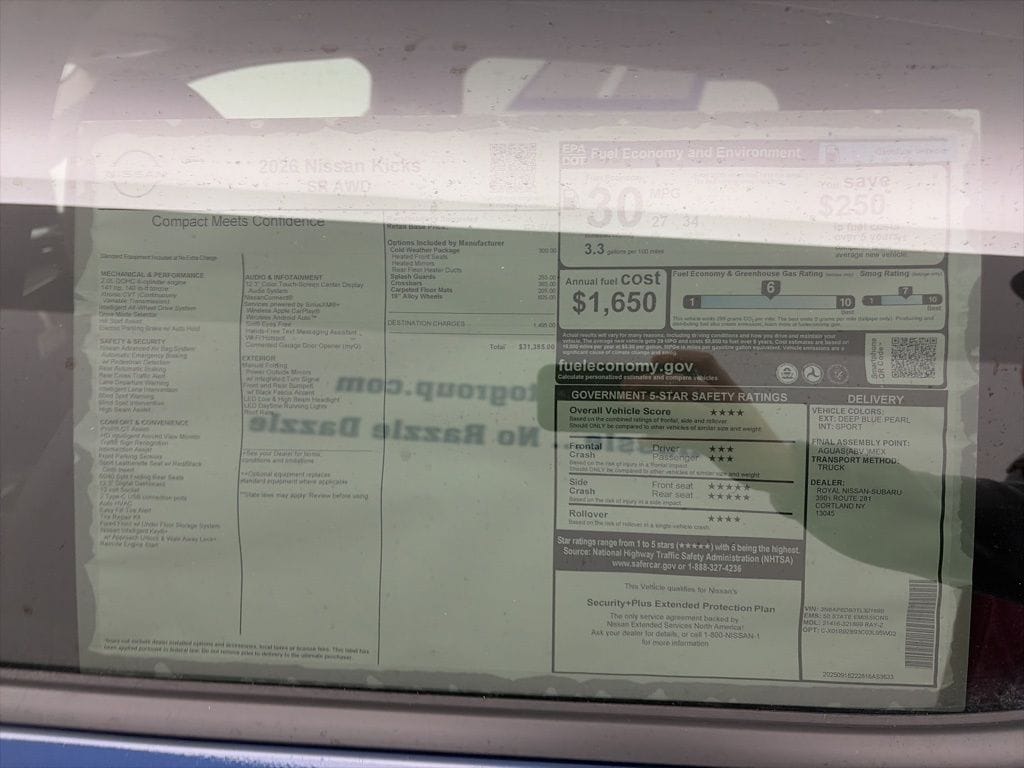 2026 Nissan KICKS SR AWD - Photo 9