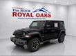  Jeep Wrangler 4xe