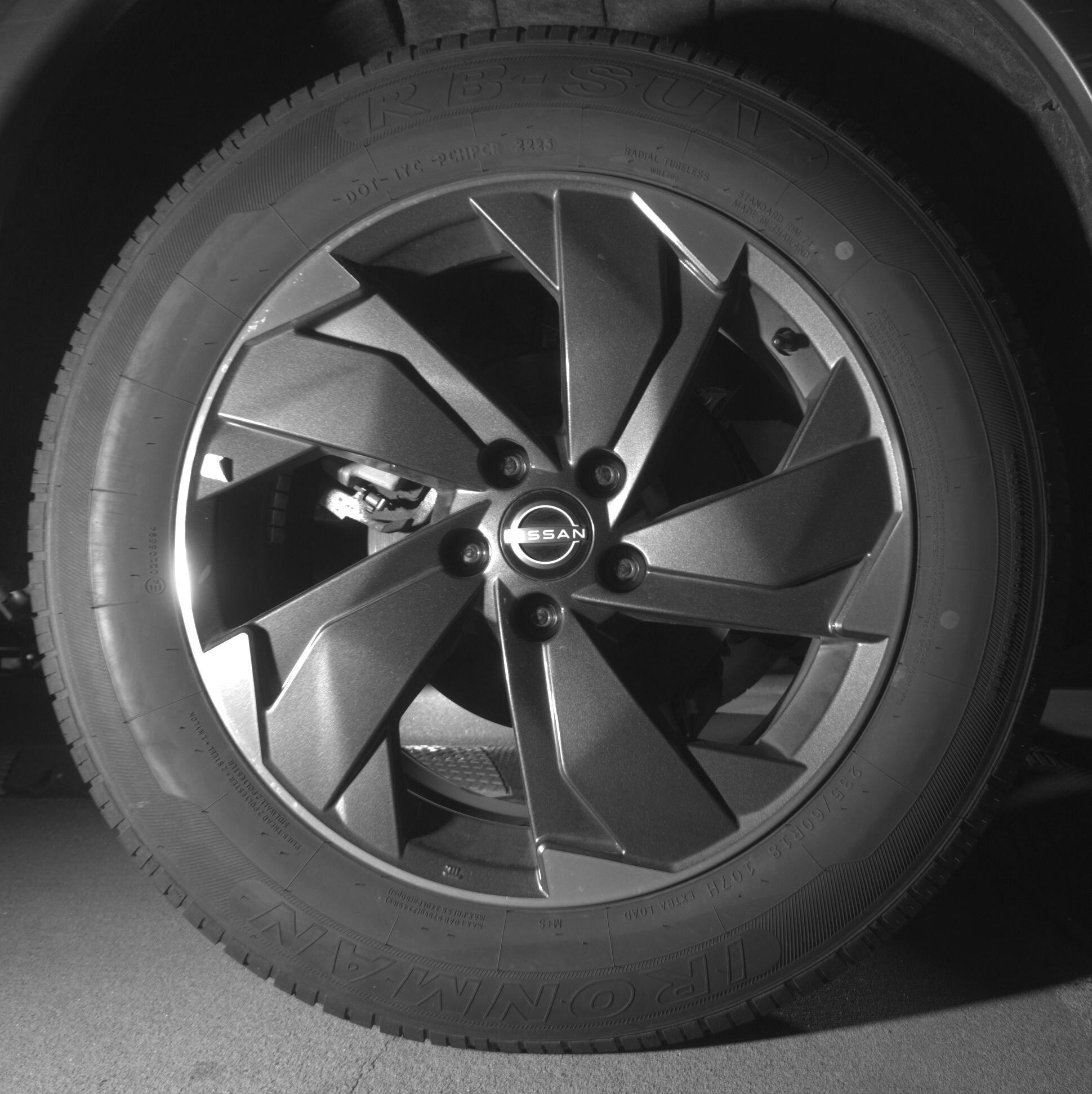 Thumbnail: 2025 Nissan Rogue - 12